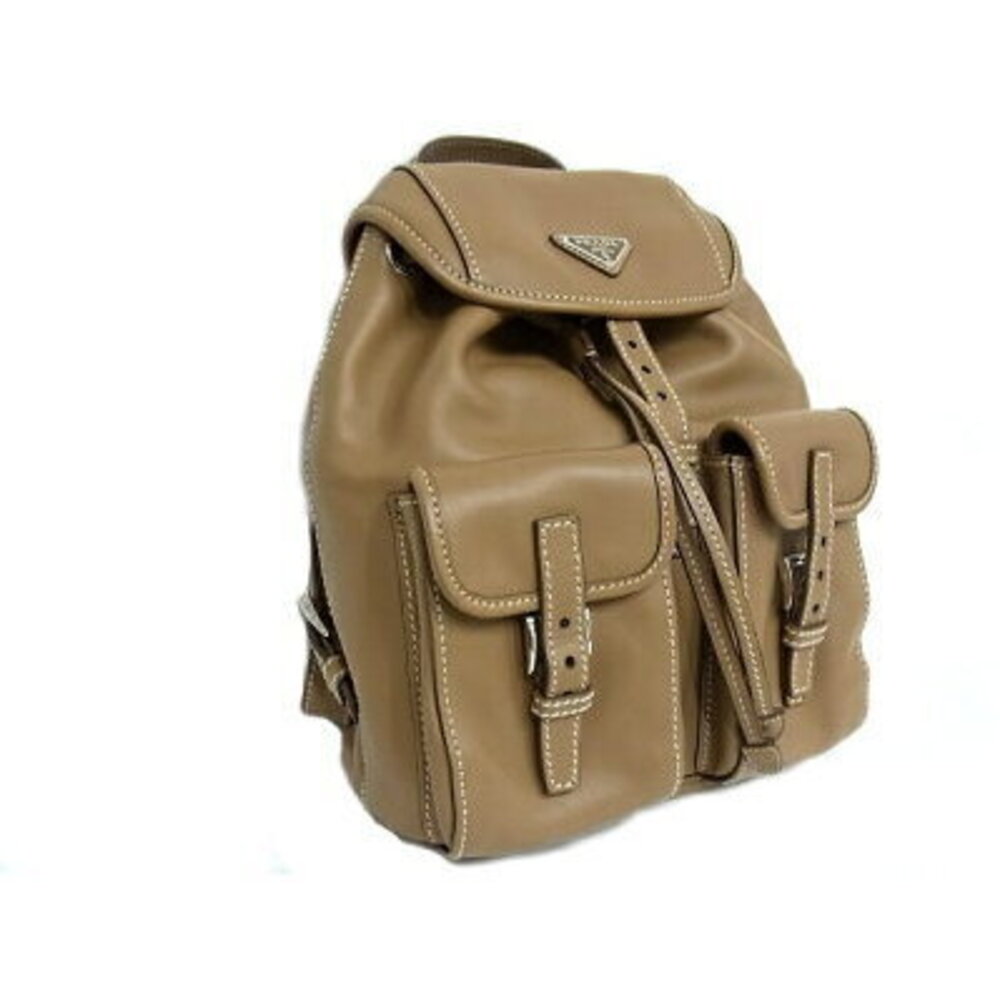 Prada Caramel Brown Leather Backpack - Picture 2 of 6